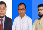 ঊষার আলো সূর্যসংঘের সম্মেলন অনুষ্ঠিত 