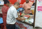 নড়াইলে বেশি দামে গ্যাস সিলিন্ডার বিক্রির অভিযোগে ৫ হাজার টাকা জরিমানা