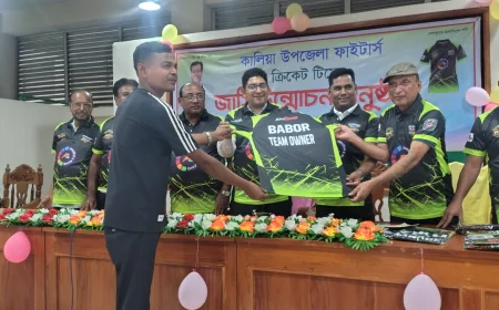 নড়াইলে এনপিএলের নতুন ফ্র্যাঞ্চাইজি কালিয়া উপজেলা ফাইটার্সের জার্সি উন্মোচন