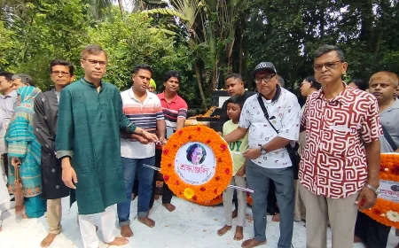 নড়াইলে বিশ্ববরেণ্য চিত্রশিল্পী এস এম সুলতানের ৩২তম মৃত্যুবার্ষিকী পালিত