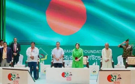 জিয়াউর রহমান ফাউন্ডেশনের প্রতিষ্ঠাবার্ষিকীর সভায় যোগ দিয়েছেন প্রধানমন্ত্রী