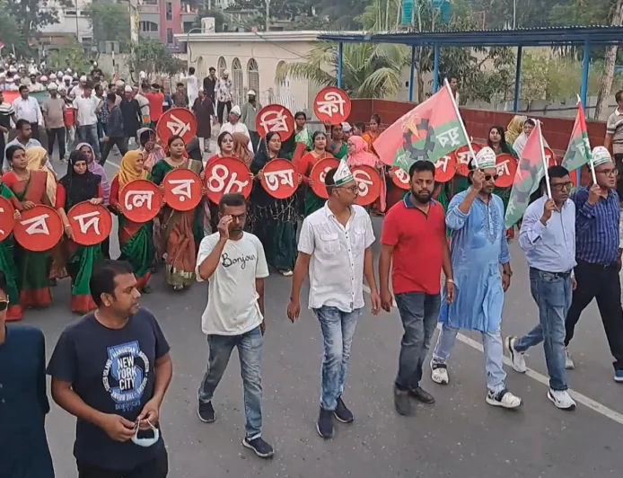 নড়াইলে জাতীয়তাবাদী  যুবদলের  প্রতিষ্ঠাবার্ষিকী পালিত
