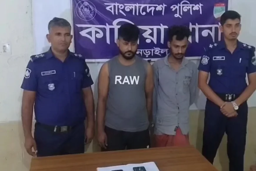 News Image