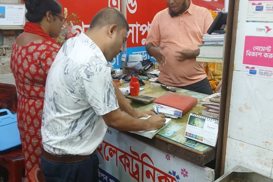 News Image