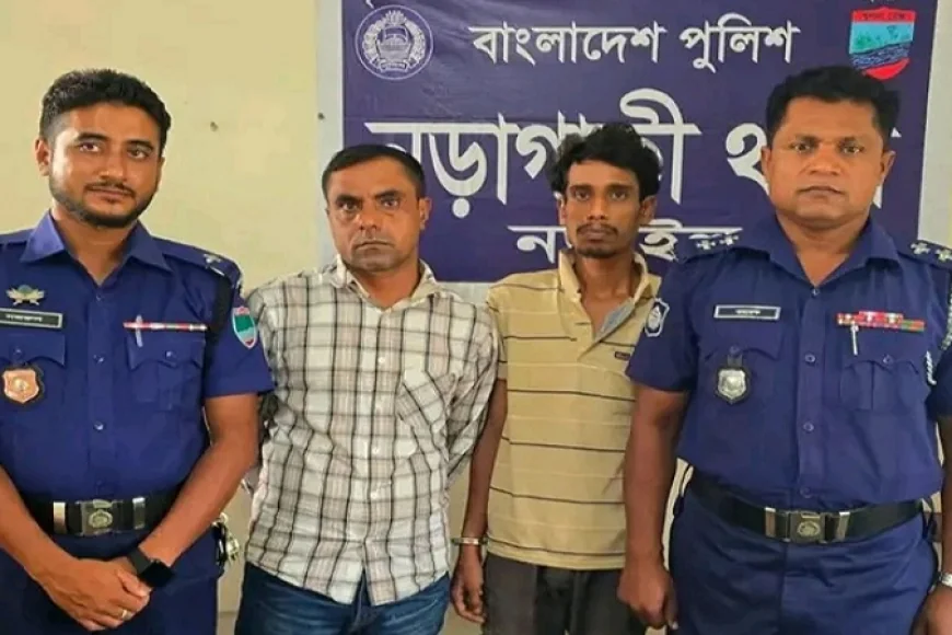 News Image