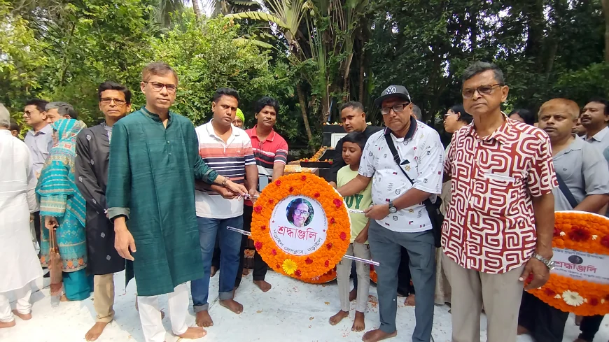 নড়াইলে বিশ্ববরেণ্য চিত্রশিল্পী এস এম সুলতানের ৩২তম মৃত্যুবার্ষিকী পালিত