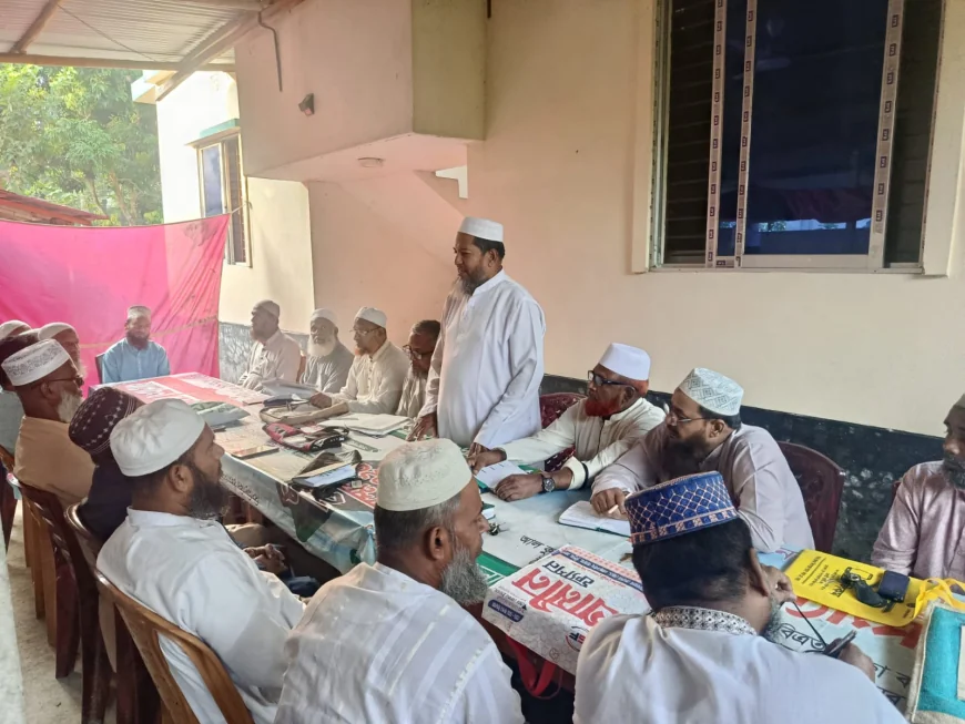 মাগুরার শ্রীপুরে ১১দলীয় ঐক্য জোটের খুলনা বিভাগীয় লং মার্চ ও ২৮ অক্টোবর পালনের প্রস্তুতি সভা অনুষ্ঠিত