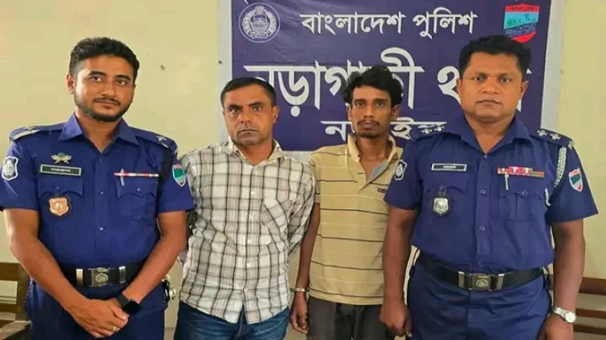 নড়াইলে ২০০ পিস ইয়াবা ট্যাবলেটসহ গ্রেফতার ২